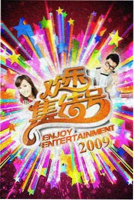 第七街的配方画面